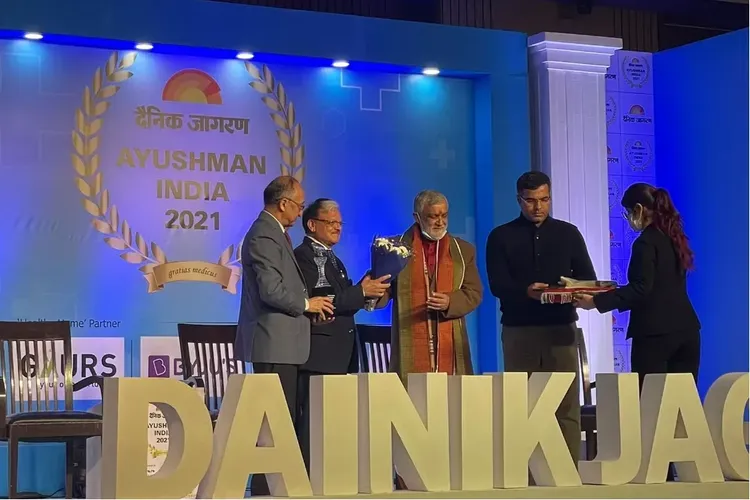 Lifetime Achievement Award Dr. Rakesh Gupta