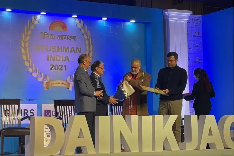 Lifetime Achievement Award Dr. Rakesh Gupta