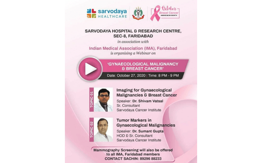 Webinar by Dr. Sumant, Dr. Shivam and Dr. Kanuj on Gynaecological Malignancy and Breast Cancer