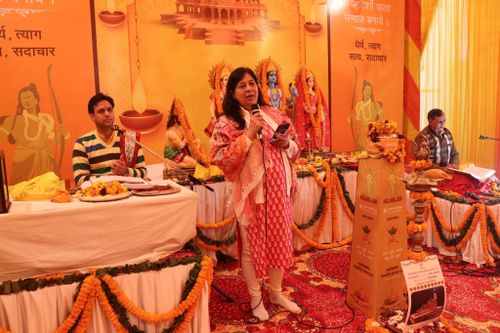 Ramcharit Manas Path - Celebrating Values of Shri Ram | Day 3