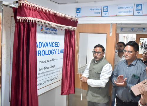 Neurology Lab Inauguration - Sec 8 Faridabad