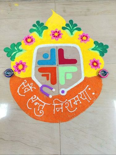 Diwali Celebrations 2023