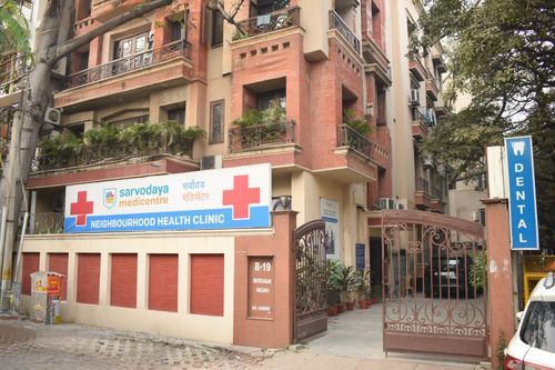 Sarvodaya Medicentre, Greater Kailash-1, New Delhi