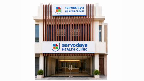 Sarvodaya Health Clinic, Palwal